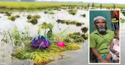 ধানক্ষেত তলিয়ে যাওয়ায় হৃদরোগে কৃষকের মৃত্যু