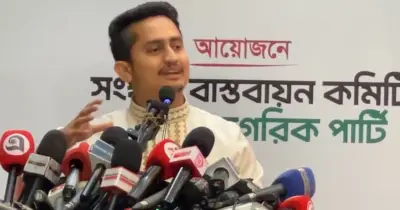 মেগা প্রকল্পের নামে মেগা ডাকাতি বন্ধের আহ্বান সারজিস আলমের