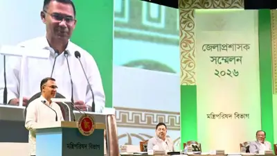 প্রধানমন্ত্রী ৩০ লাখ কোটি টাকা ঋণ নিয়ে সরকার শুরু করেছে