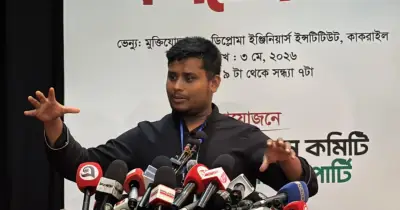 এনসিপি নেতা হাসনাতের অভিযোগ: স্বরাষ্ট্রমন্ত্রী রাজনৈতিক কপটতা স্বীকার করেছেন