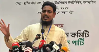 ক্ষমতার বাহানায় সংস্কার চায় না বিএনপি: আখতার হোসেন