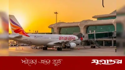 চেন্নাই বিমানবন্দরে চলন্ত বিমান থেকে লাফ দিলেন যাত্রী