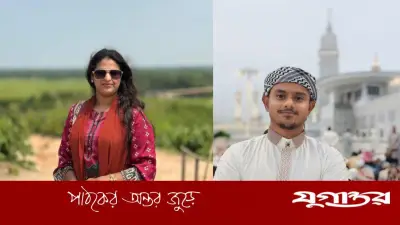জকসু নেতাকে থাপ্পড়: অভিযুক্ত ছাত্রীকে সাময়িক বহিষ্কার
