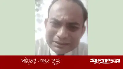 পদ না পেয়ে ফেসবুক লাইভে কেঁদে ফেললেন ছাত্রদল নেতা জাহিদ