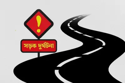 বনানীতে বাসের চাপায় মোটরসাইকেল আরোহী নিহত, চালক আহত