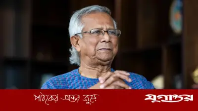ইউনূস সরকারের কর্মকাণ্ডের বৈধতা চ্যালেঞ্জ করে হাইকোর্টে রিট