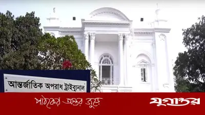 বিচারপতির গাড়ি নষ্ট, ট্রাইব্যুনাল চেয়ারম্যানের ক্ষোভ