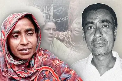 ভিডিওতে উঠে এলো বাংলাদেশের নতুন দৃশ্য