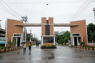 সাভারের চামড়া শিল্পনগরী বেপজার অধীনে নেওয়া অনিশ্চিত