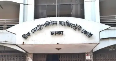 উত্তরায় স্কুলছাত্রী অপহরণ মামলায় মূল আসামি লামিনের ১ দিনের রিমান্ড