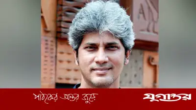 উন্নয়ন প্রকল্পে দুর্নীতি ও ধীরগতি সহ্য নয়: পরিকল্পনা প্রতিমন্ত্রী