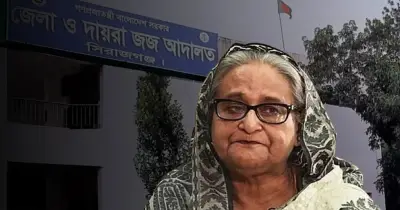 সিরাজগঞ্জে হত্যা মামলায় শেখ হাসিনাসহ ২৬২ জনের বিরুদ্ধে গ্রেপ্তারি পরোয়ানা