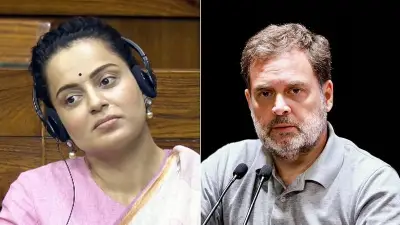 কঙ্গনা রনৌতের রাহুল গান্ধী বিয়ের গুজব ভুয়া, ক্ষুব্ধ অভিনেত্রী