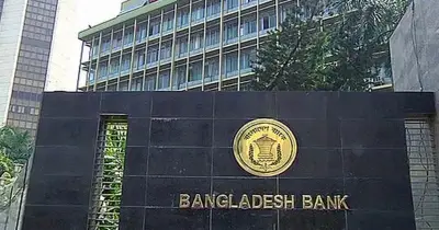গ্রাহক আন্দোলনে উদ্বেগ বাংলাদেশ ব্যাংকের, অরাজকতা খতিয়ে দেখা হচ্ছে