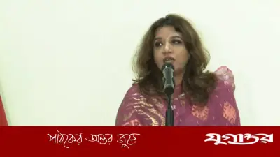 পশ্চিমবঙ্গে যে ক্ষমতায় আসুক সম্পর্কে প্রভাব পড়বে না: প্রতিমন্ত্রী
