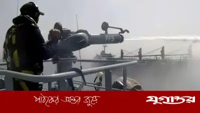 আন্তর্জাতিক সাগরে বিপদে পড়া ভারতীয় নাবিকদের উদ্ধার করল পাকিস্তান নৌবাহিনী