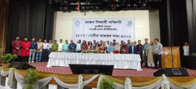 জাবি অর্থনীতি বিভাগ অ্যালামনাই অ্যাসোসিয়েশনের নতুন কমিটি নির্বাচিত