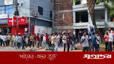 রাঙামাটিতে ছাত্রদলের দুই পক্ষের সংঘর্ষ, ১৪৪ ধারা জারি