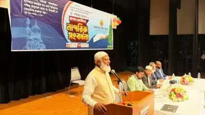 জাপানে জামায়াত আমির: মানবিক বাংলাদেশ গড়ার লড়াই অব্যাহত থাকবে