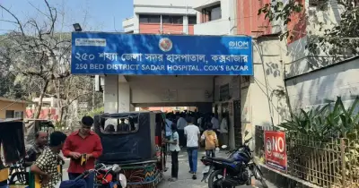কক্সবাজারে হামের মতো উপসর্গে আরও ২ শিশুর মৃত্যু, মৃত বেড়ে ১৩