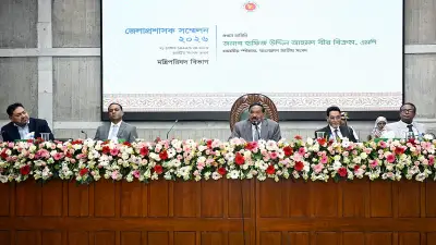 গণতন্ত্র প্রতিষ্ঠায় ডিসিদের ভূমিকা তাৎপর্যপূর্ণ: স্পিকার