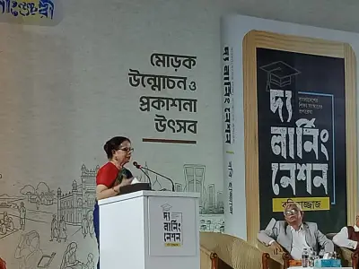 শিক্ষা সংস্কারে সমন্বিত নীতি ও অবৈতনিক শিক্ষার আহ্বান রাশেদা কে চৌধূরীর