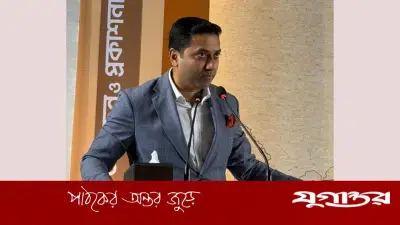 বাংলাদেশের শিক্ষা সংস্কার বই প্রকাশ, আন্তর্জাতিক আগ্রহ বেড়েছে