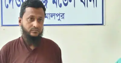 দেওয়ানগঞ্জে তৃতীয় শ্রেণীর ছাত্রী ধর্ষণচেষ্টায় মাদ্রাসা প্রতিষ্ঠাতা গ্রেপ্তার