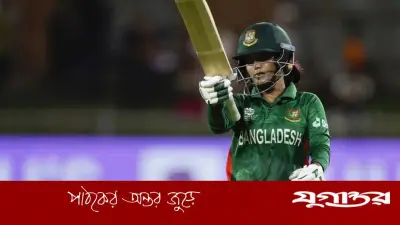 শাস্তির মুখে বাংলাদেশ নারী দলের অধিনায়ক নিগার সুলতানা জ্যোতি