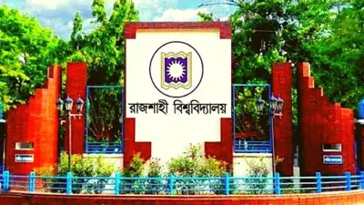 রাবির ১১ হলে নিষিদ্ধ ছাত্রলীগের নতুন কমিটি: বিতর্ক ও প্রতিক্রিয়া