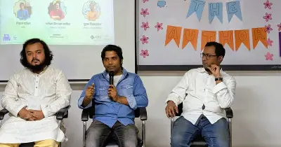 ইউএপিতে ‘মিট দ্য অথর সিজন ৫’: আখতারুজ্জামান ইলিয়াসের সাহিত্য নিয়ে আলোচনা
