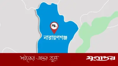 ডিবি পরিচয়ে মালয়েশিয়া প্রবাসীর স্বর্ণ ছিনতাই: নারায়ণগঞ্জে ঘটনা
