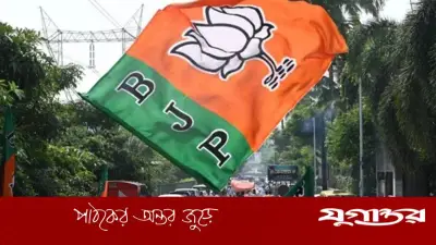 পশ্চিমবঙ্গের মুখ্যমন্ত্রী কে হবেন? শুভেন্দু এগিয়ে