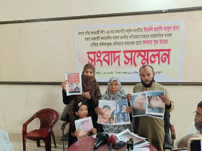 ফরিদপুরে ইতালিপ্রবাসী হত্যা মামলা প্রত্যাহারের আবেদন নিয়ে বিতর্ক