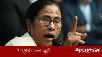 পদত্যাগ নয়, লড়াই চালিয়ে যাবেন মমতা