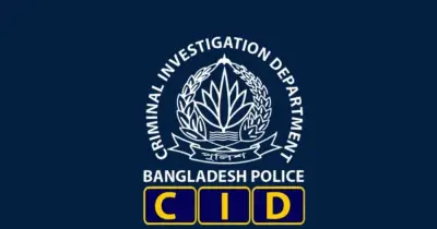 জাল বিনিয়োগ প্রকল্পে ৪০০ কোটি টাকা আত্মসাৎ, গ্রেপ্তার ১