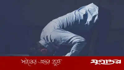 ‘নামাজ মুমিনের মেরাজ’ উক্তি কি বিশুদ্ধ হাদিস?