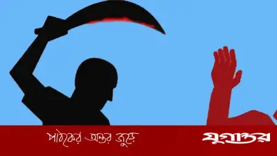 পশ্চিমবঙ্গে তৃণমূল কর্মীকে কুপিয়ে হত্যা, বিজেপির বিরুদ্ধে অভিযোগ