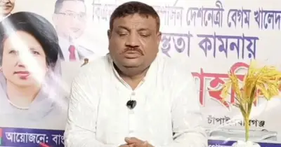 আস্থার সংকট দূর করতে ‘আম কার্ড’ চালুর ঘোষণা