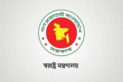 রাজশাহী ও বরিশাল পুলিশ কমিশনারসহ ৯ ডিআইজি ও ২৯ এসপির বদলি