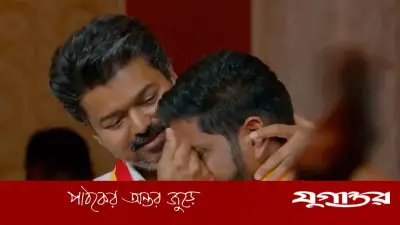বিজয়ের গাড়িচালকের ছেলে সাবারিনাথনের নির্বাচনে জয়, তামিলনাড়ুতে চমক