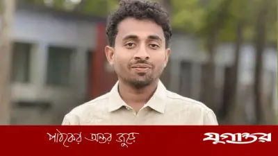 প্রক্সি প্রতিযোগী দিয়ে ইবির স্বর্ণ জয়, তদন্তের নির্দেশ
