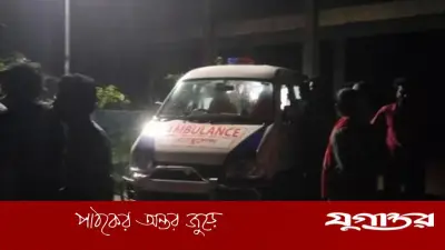 খুলনায় গুলিবিদ্ধ যুবককে ঢাকায় নেওয়ার পথে অ্যাম্বুলেন্সেও হামলা