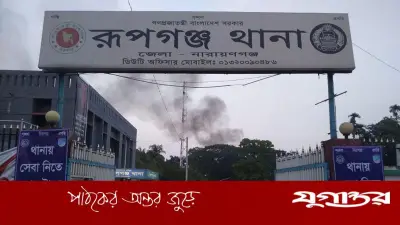 পুলিশের ওপর হামলা করে ছিনিয়ে নেওয়া যুবদল নেতা বহিষ্কার