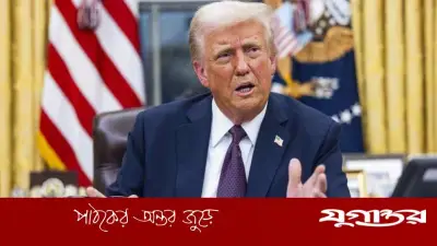 ট্রাম্পের দাবি: ইরানের সেনাবাহিনী পুরোপুরি ধ্বংস হয়েছে