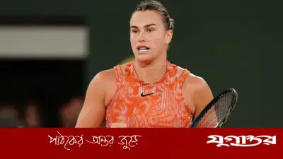 প্রাইজমানি নিয়ে বিরোধ: গ্র্যান্ড স্ল্যাম বয়কটের হুমকি সাবালেঙ্কার