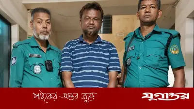 পীরগাছায় আওয়ামী লীগ নেতা নুর আলম গ্রেফতার