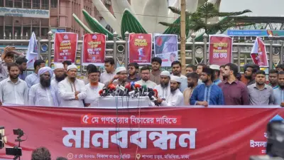 শাপলা গণহত্যা ইসলামী নেতৃত্ব নিশ্চিহ্ন করার নীলনকশার অংশ: ছাত্রশিবির সভাপতি