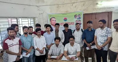 ছাত্রদলের কমিটিতে ছাত্রলীগের ১১ নেতার নাম: যা বলছে সংগঠন