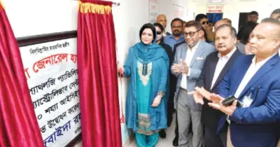 কড়াইল-ভাসানটেকের ৪২% মানুষ ফার্মেসিতে চিকিৎসা নেয়: ডা. জুবাইদা